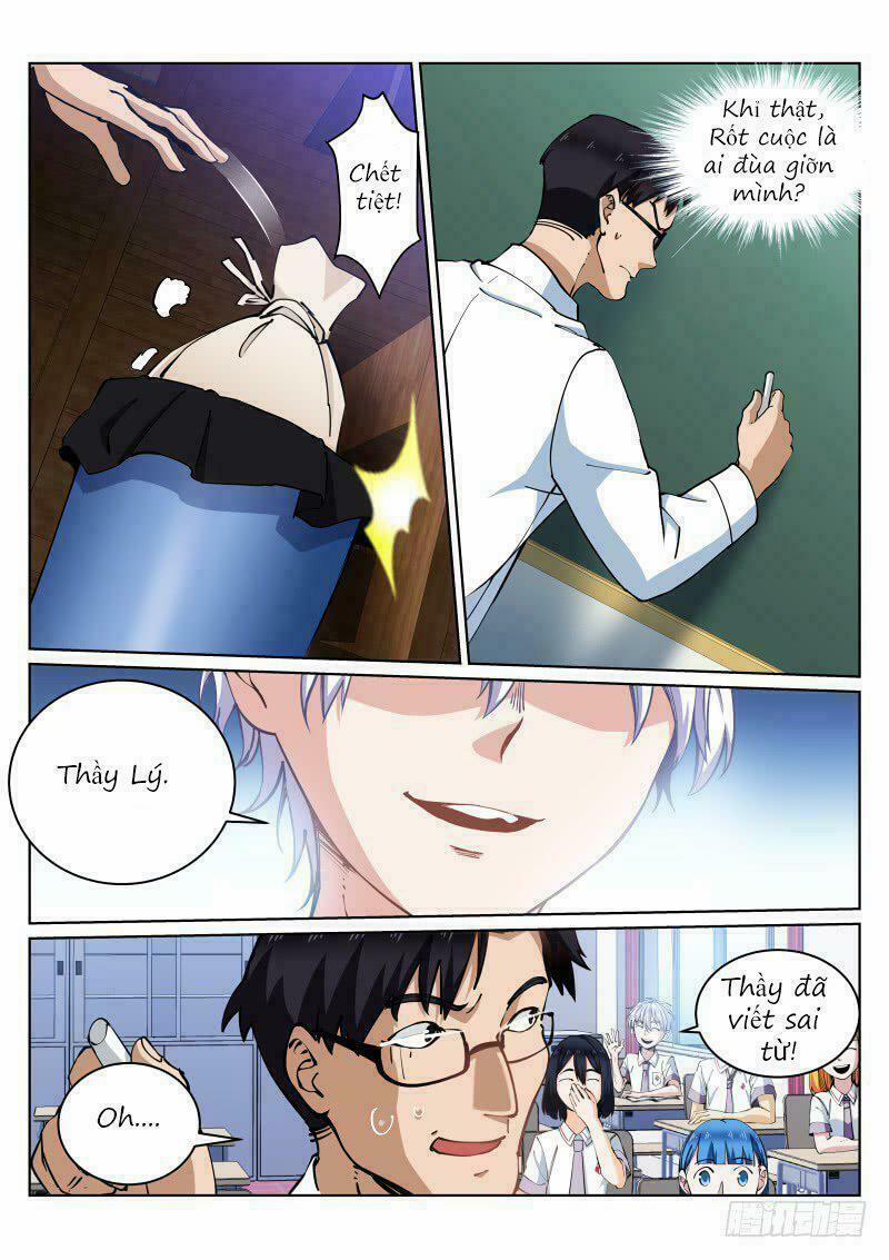 Bạch Vương Tọa 15 trang 1