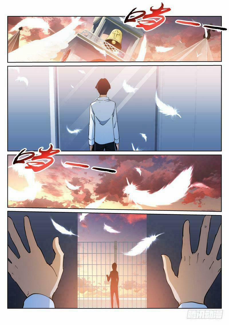 Bạch Vương Tọa 16 trang 1