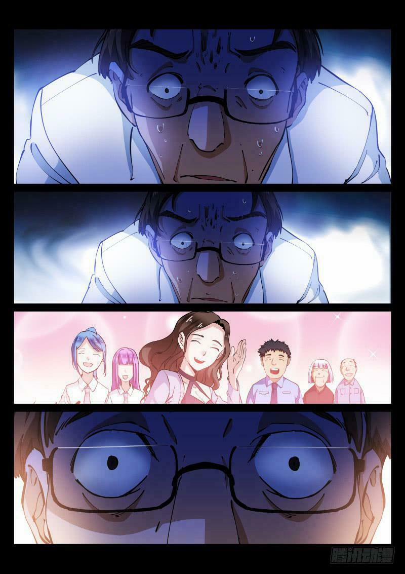 Bạch Vương Tọa 16 trang 18