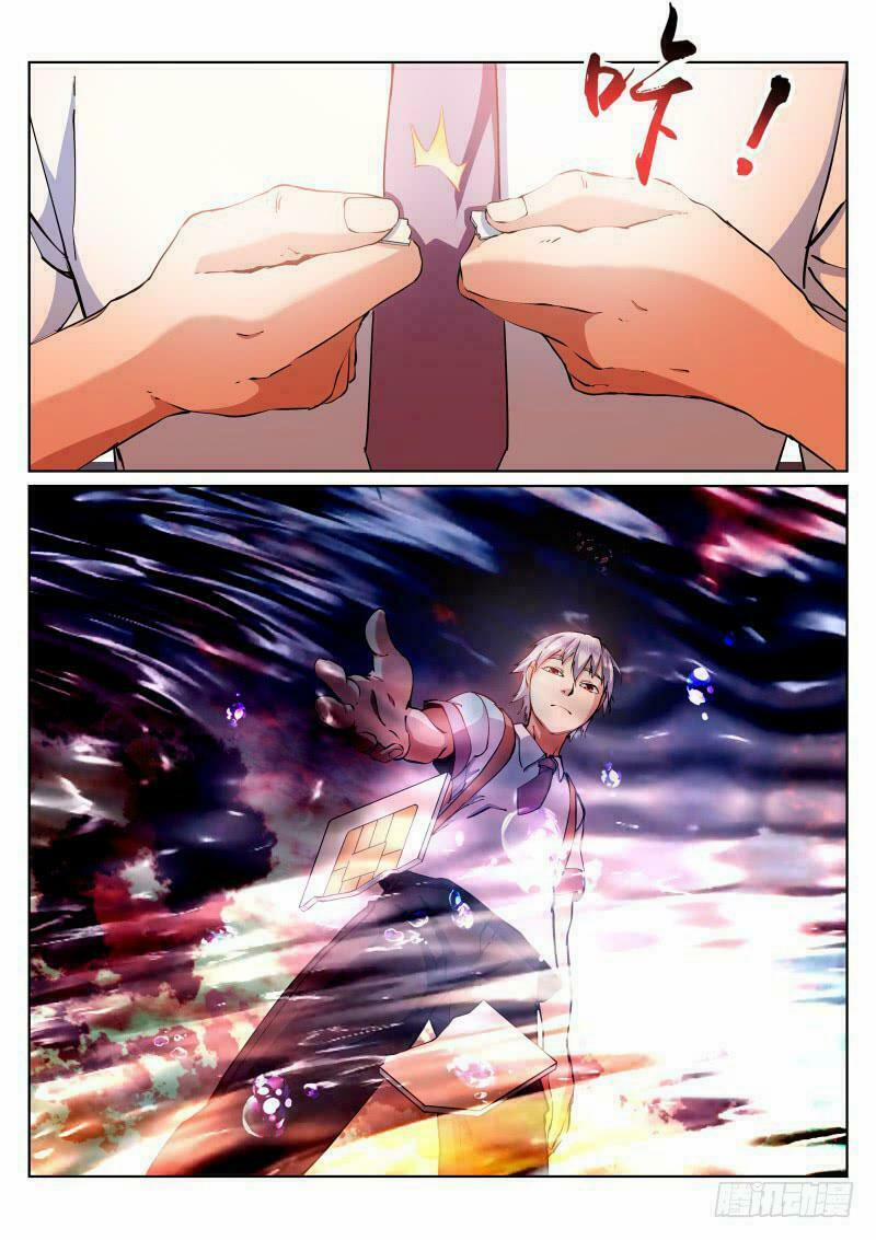 Bạch Vương Tọa 17 trang 4