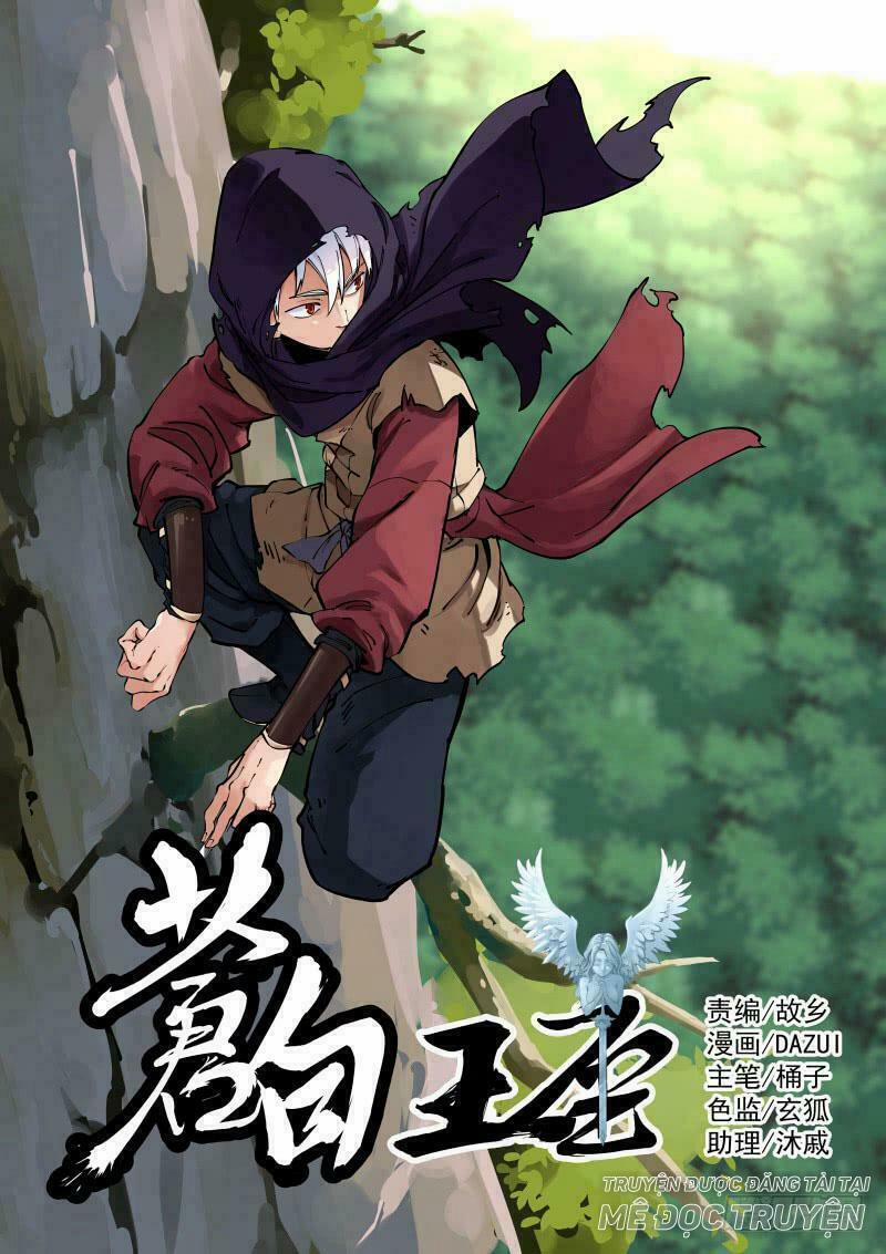 Bạch Vương Tọa 18 trang 0