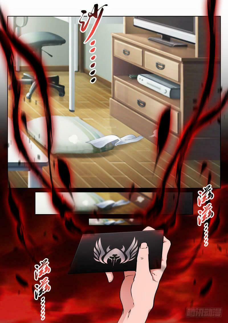 Bạch Vương Tọa 18 trang 6