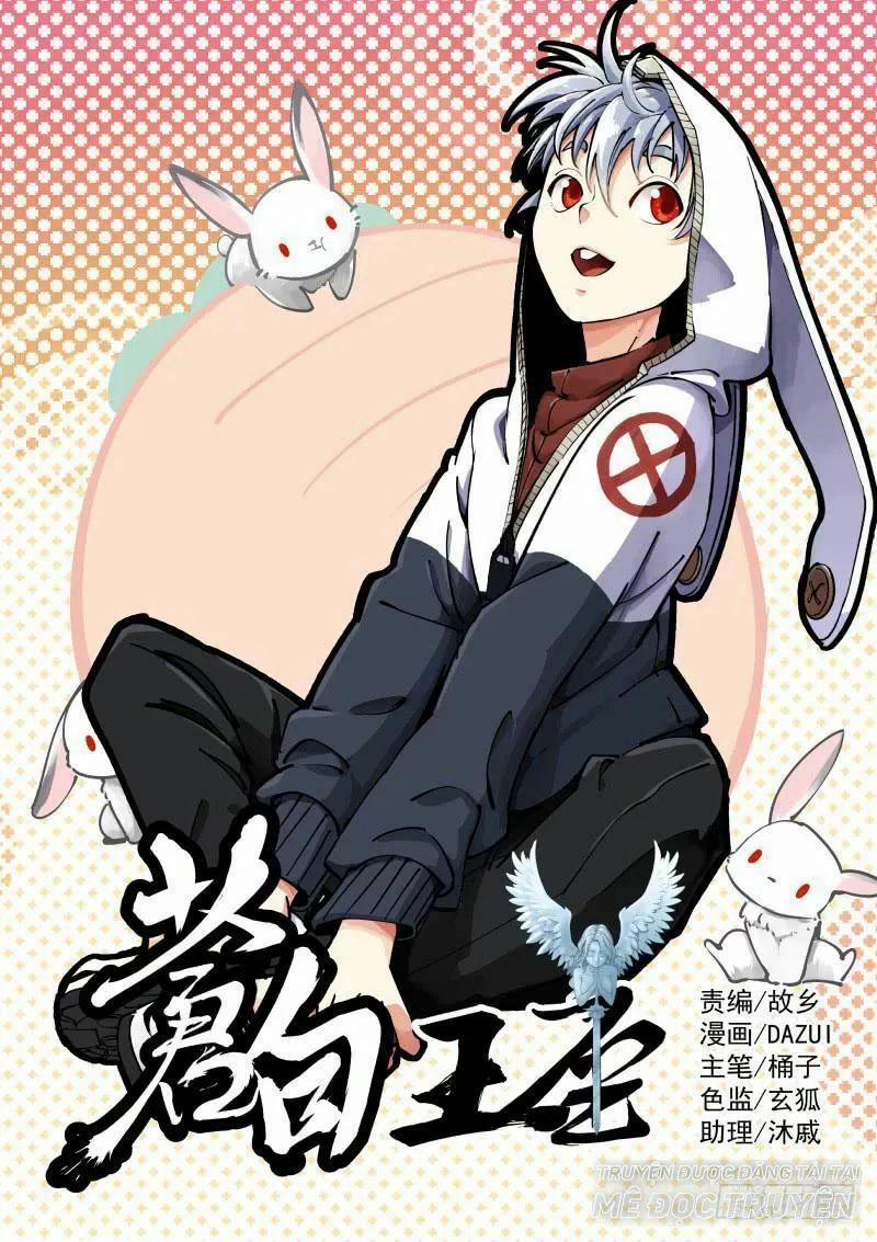 Bạch Vương Tọa 19 trang 0