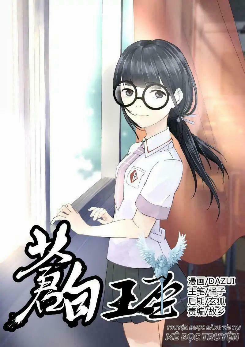 Bạch Vương Tọa 2 trang 0