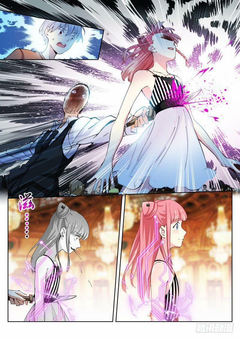 Bạch Vương Tọa 20 trang 5