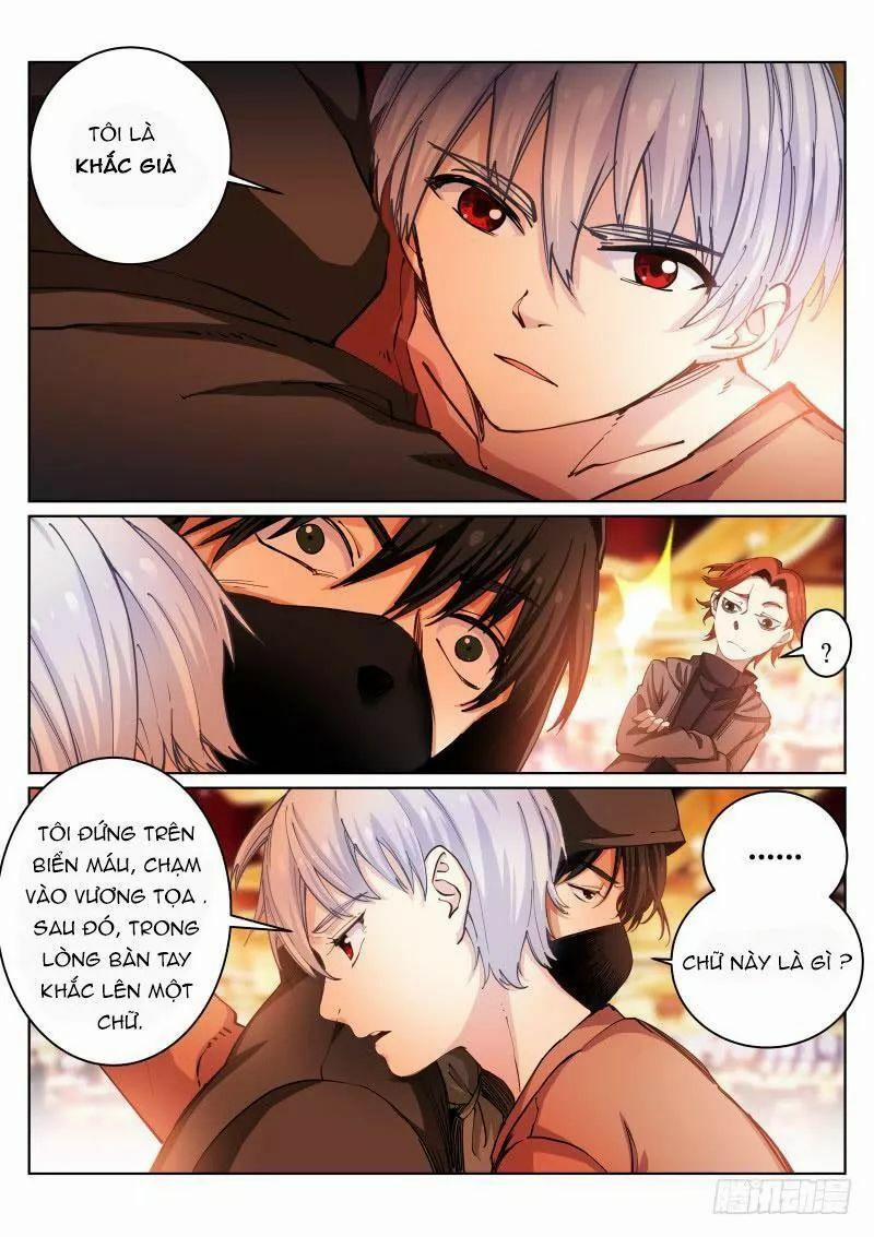 Bạch Vương Tọa 24 trang 1