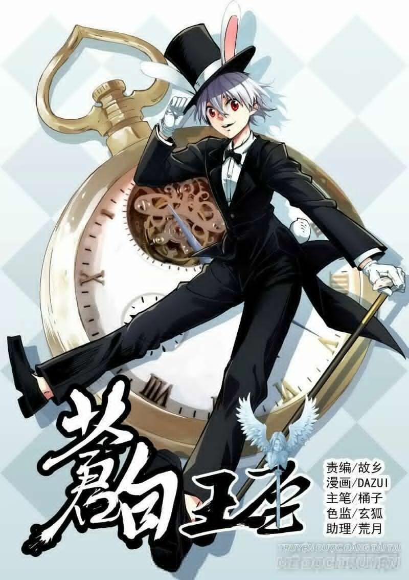 Bạch Vương Tọa 26 trang 0