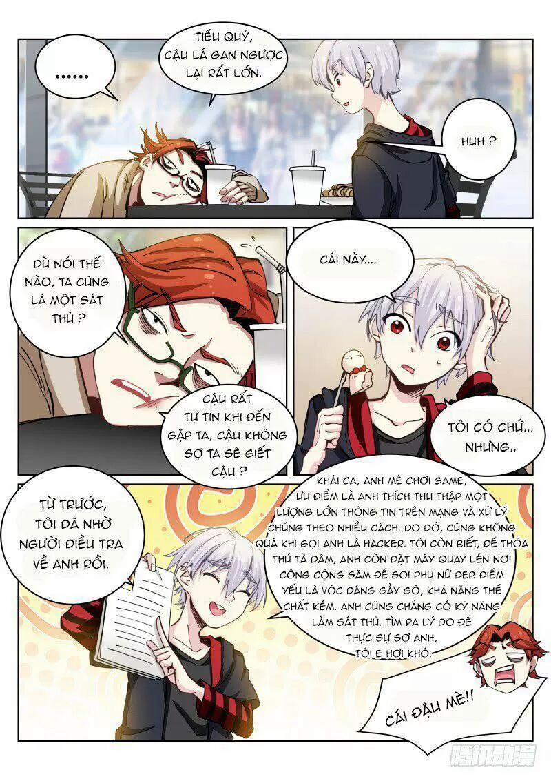 Bạch Vương Tọa 26 trang 6