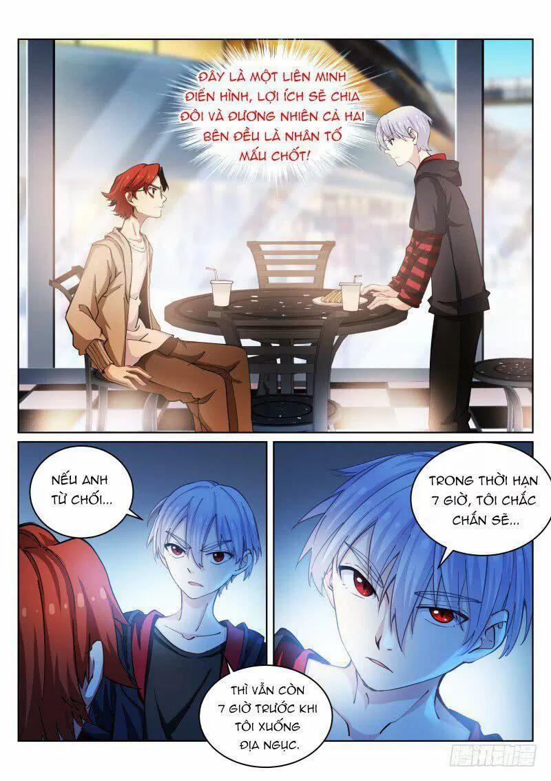 Bạch Vương Tọa 27 trang 6