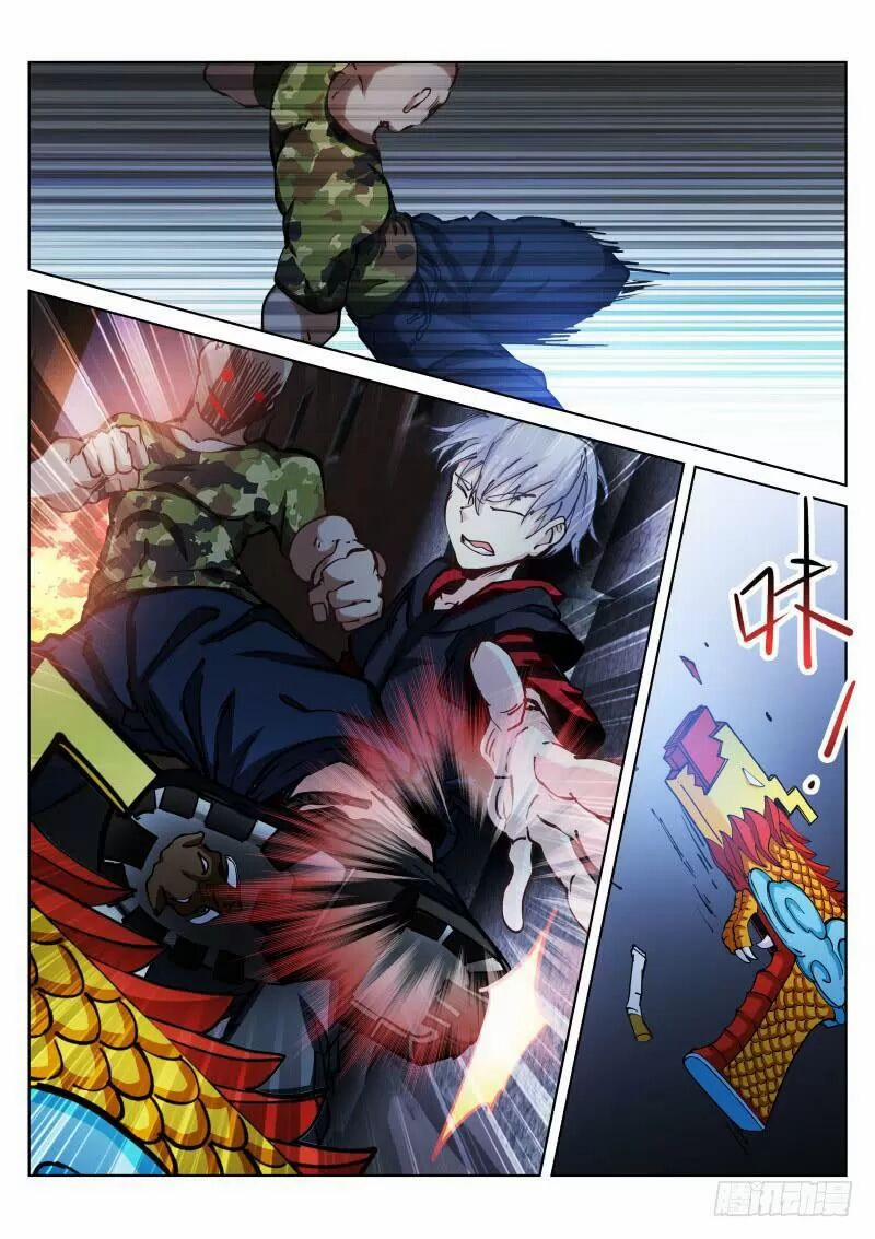 Bạch Vương Tọa 29 trang 6