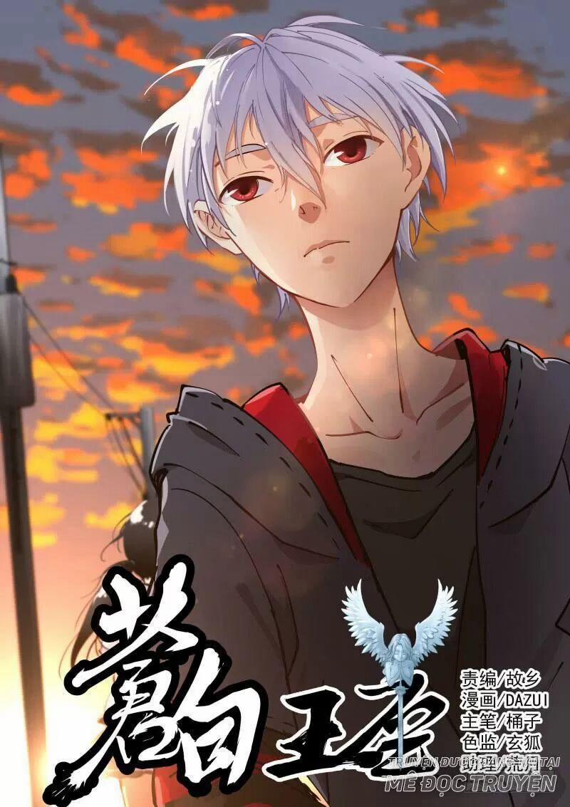 Bạch Vương Tọa 30 trang 0