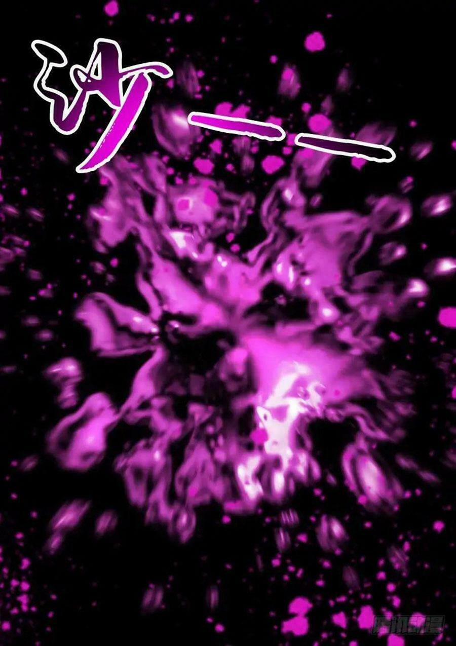 Bạch Vương Tọa 4 trang 2