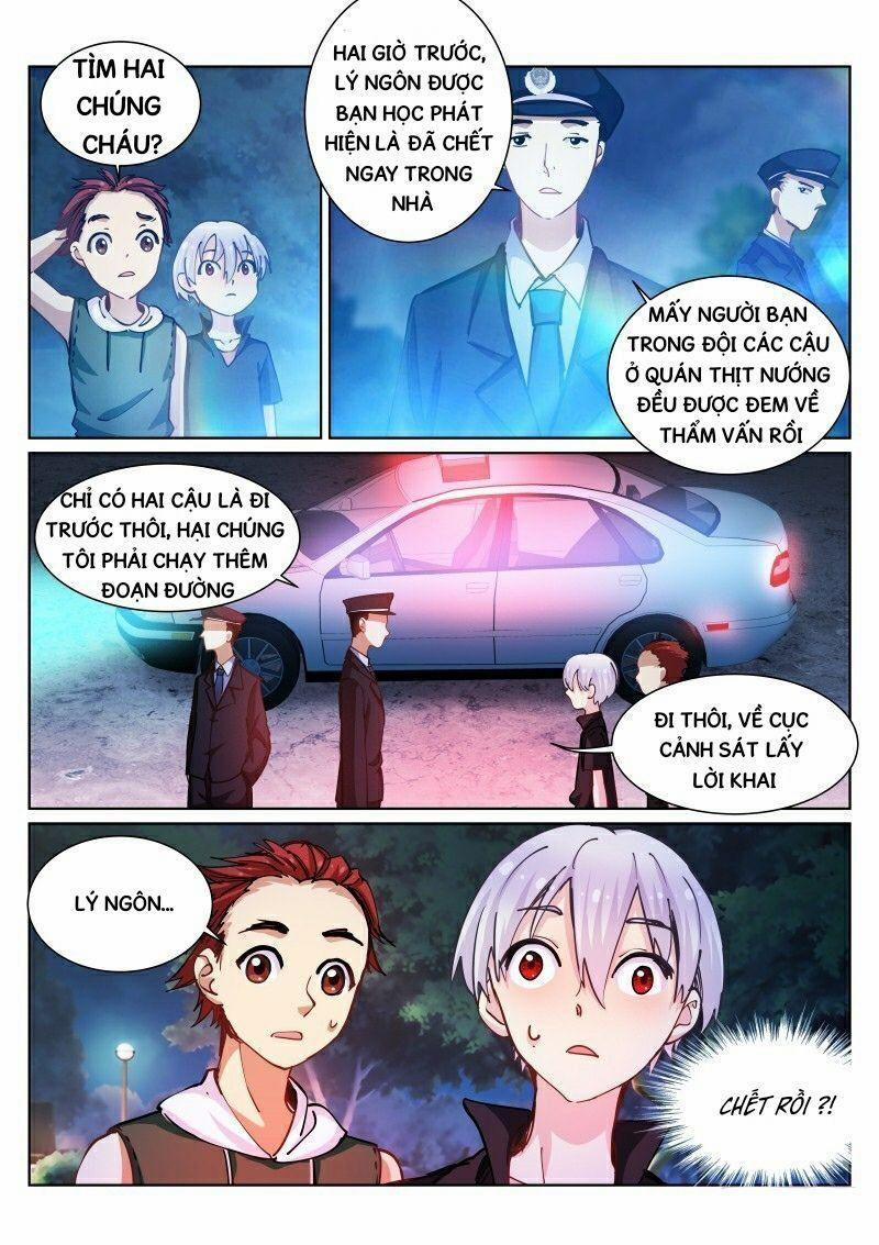 Bạch Vương Tọa 41 trang 12