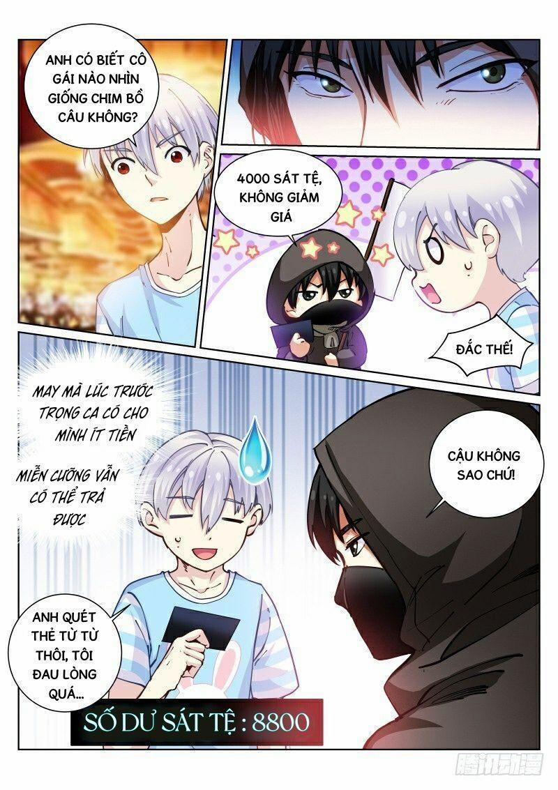 Bạch Vương Tọa 43 trang 1