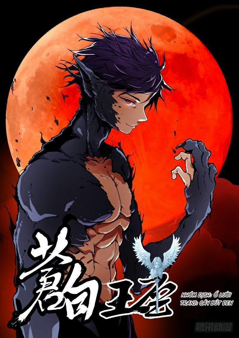 Bạch Vương Tọa 44 trang 0