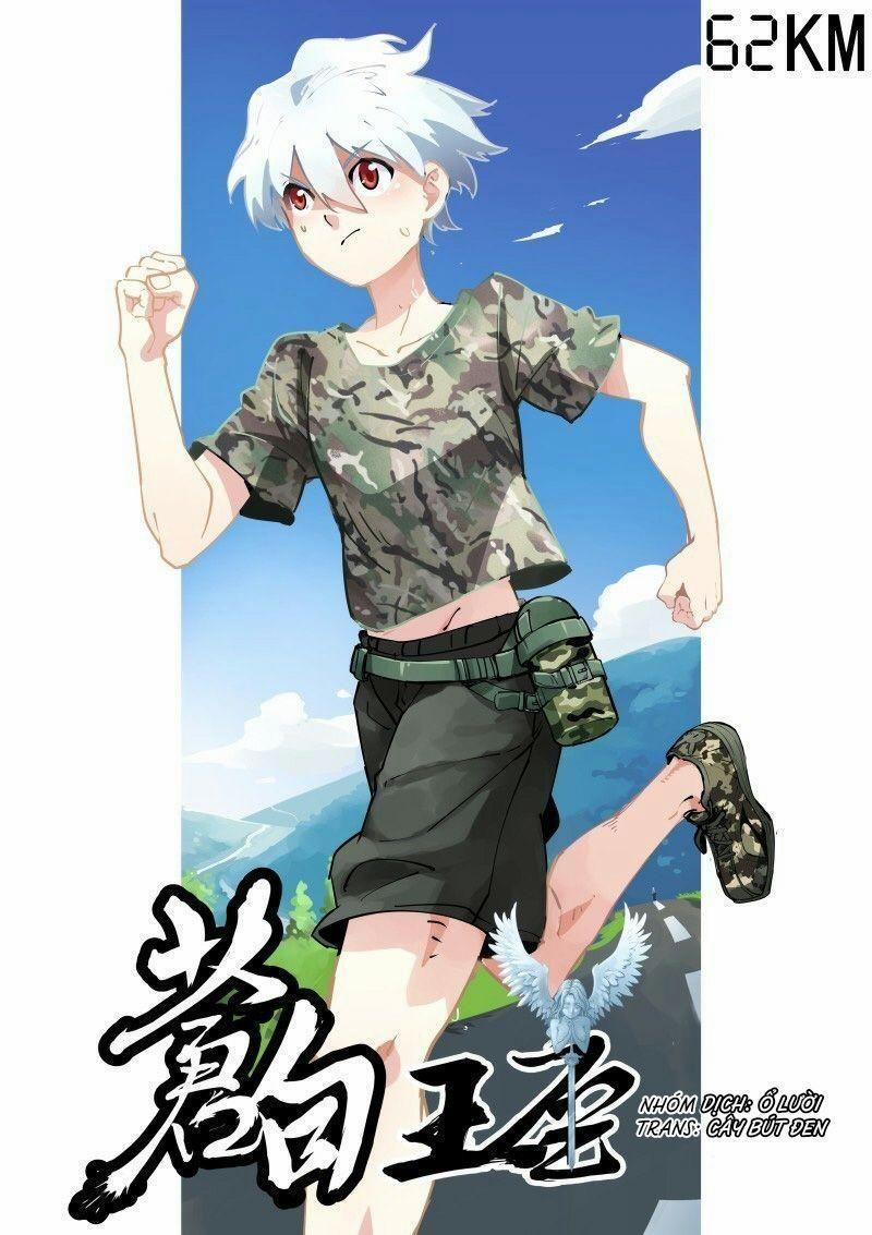 Bạch Vương Tọa 45 trang 1