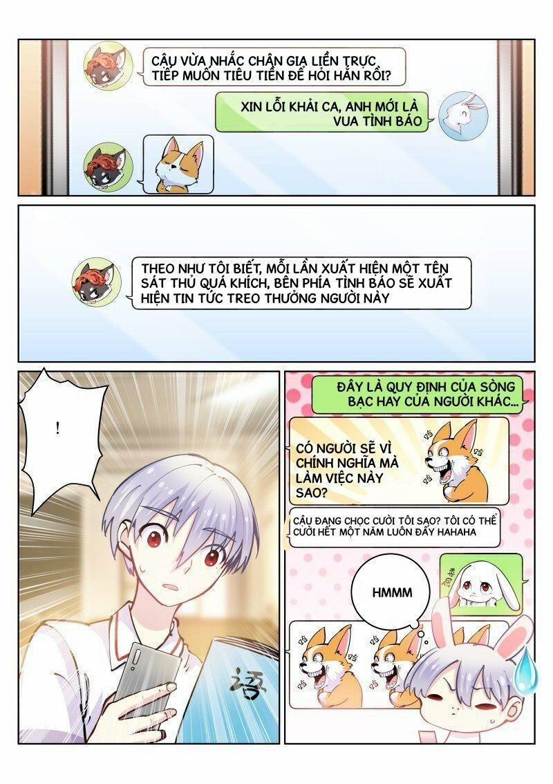 Bạch Vương Tọa 45 trang 7