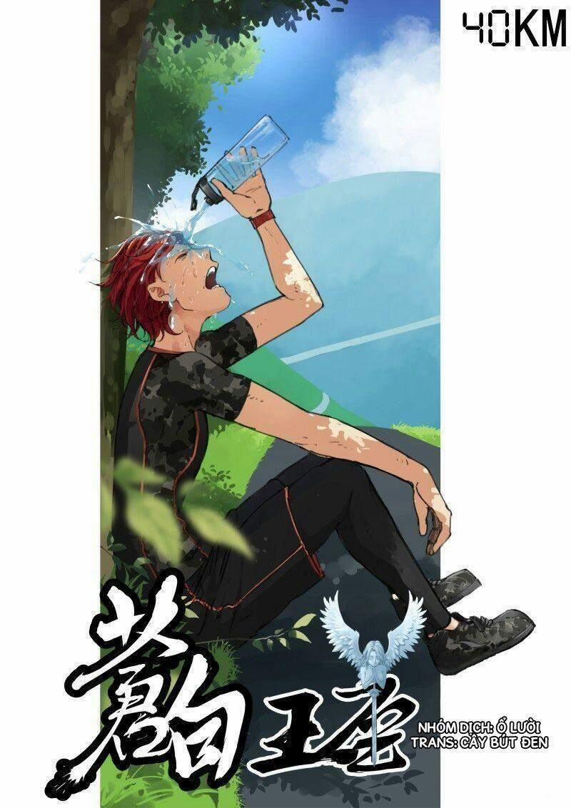 Bạch Vương Tọa 48 trang 0