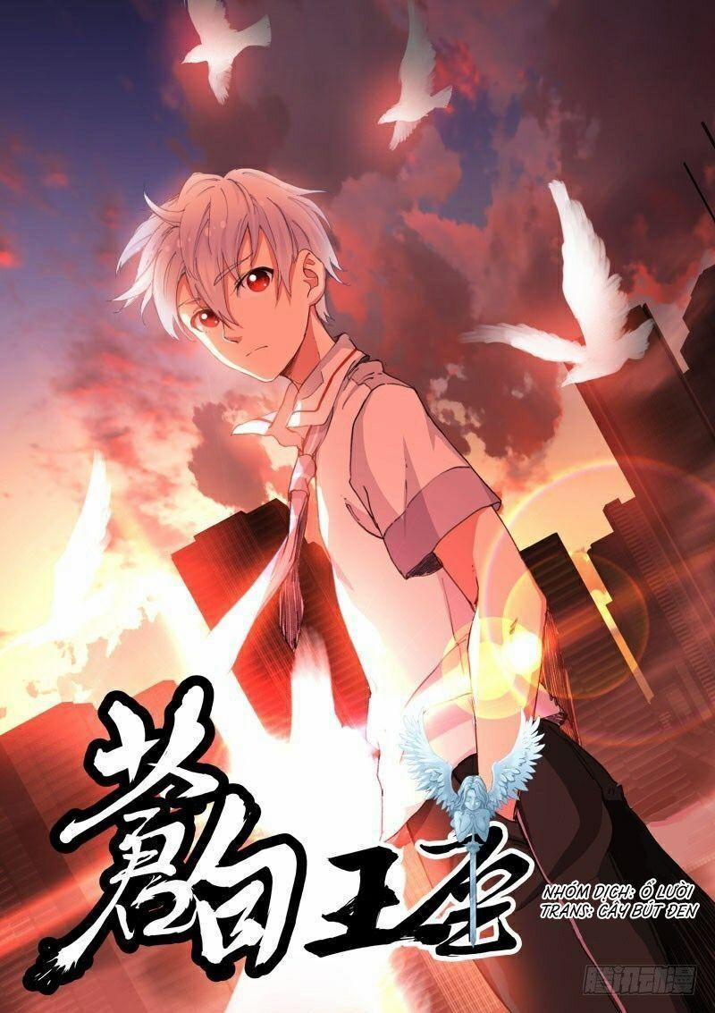 Bạch Vương Tọa 51 trang 0