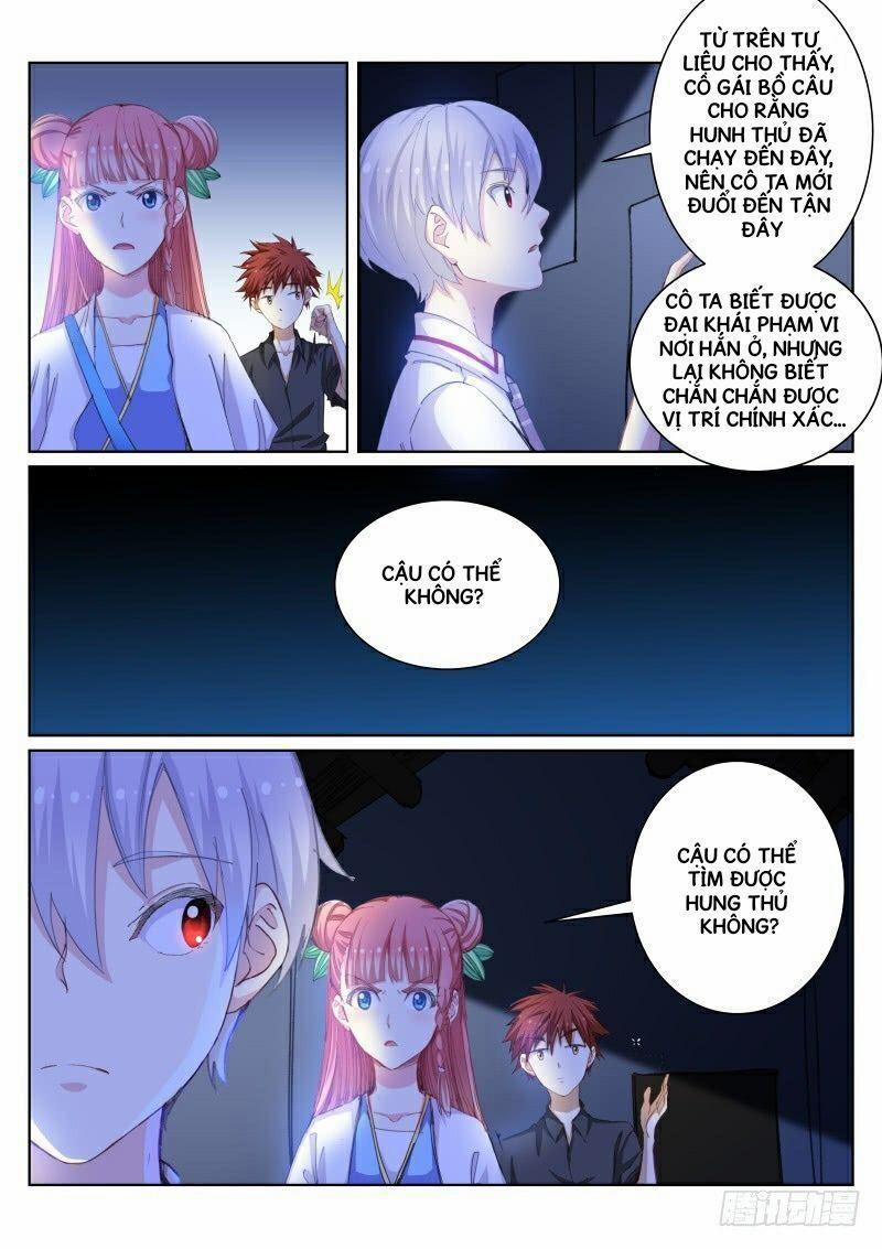 Bạch Vương Tọa 55 trang 7