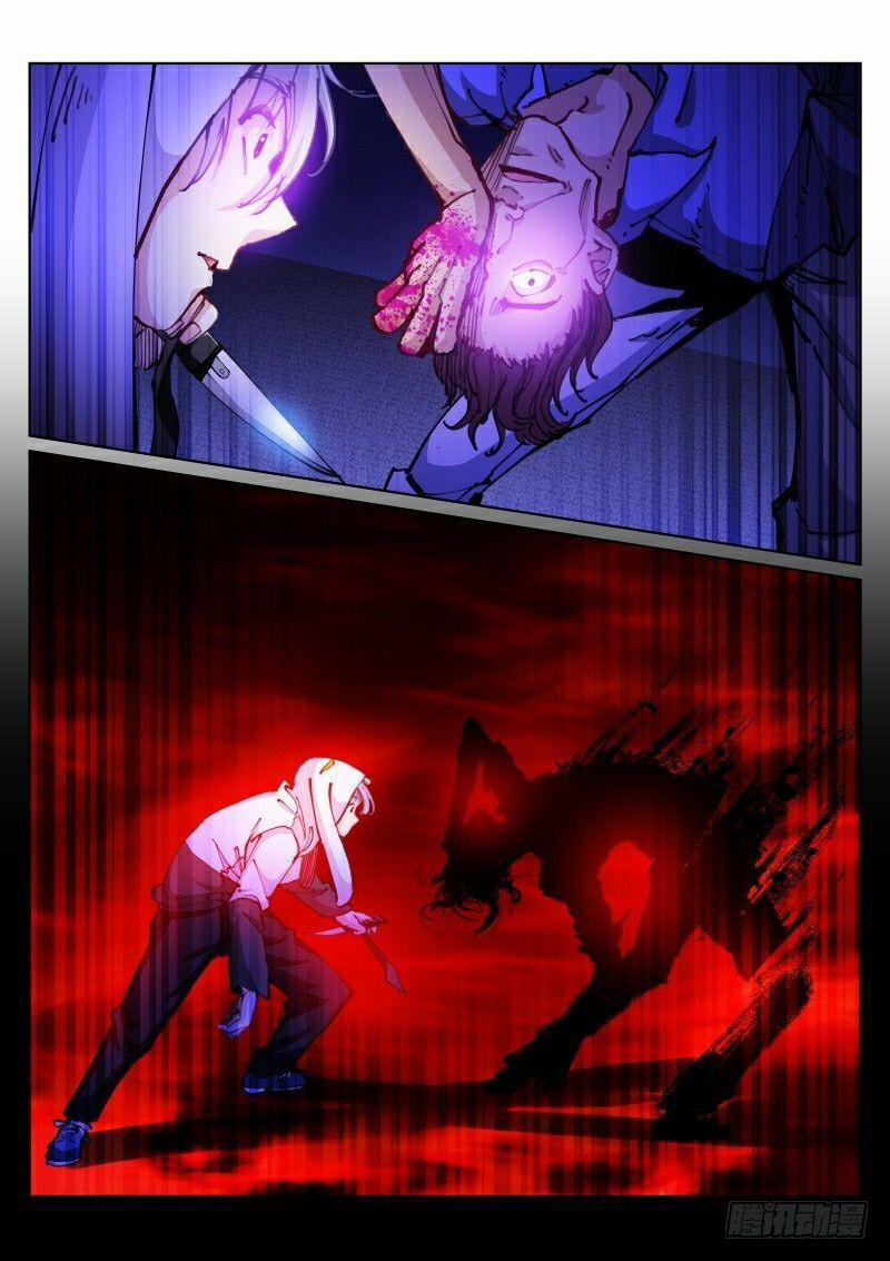 Bạch Vương Tọa 63 trang 7