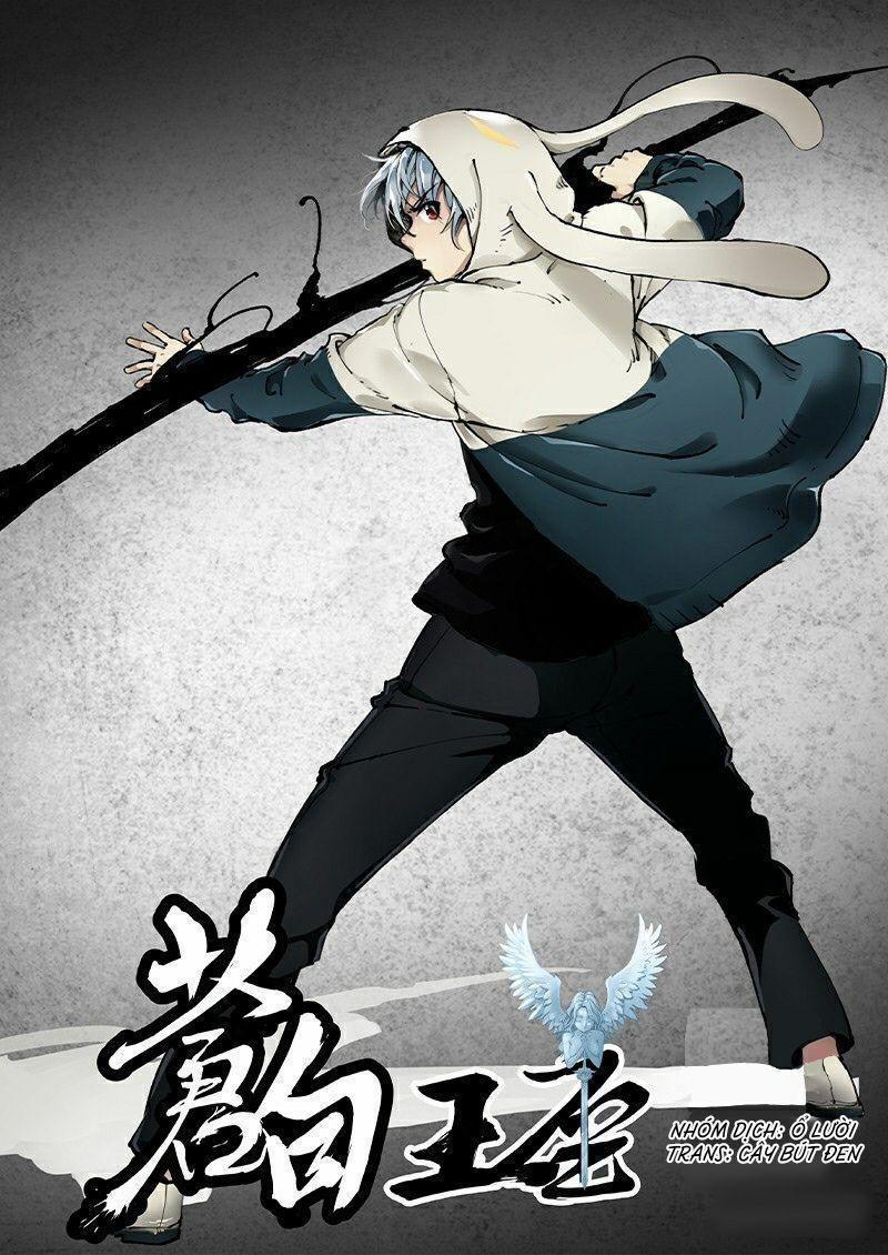 Bạch Vương Tọa 66 trang 1