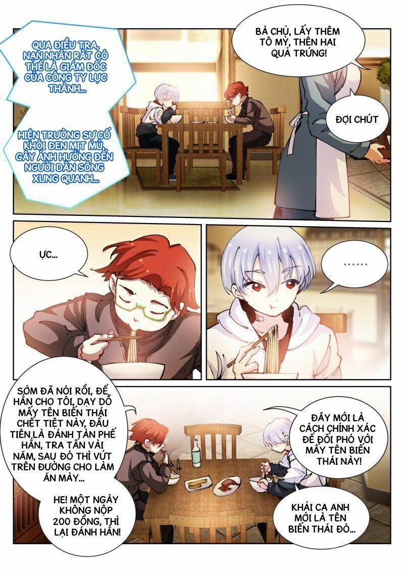 Bạch Vương Tọa 66 trang 6