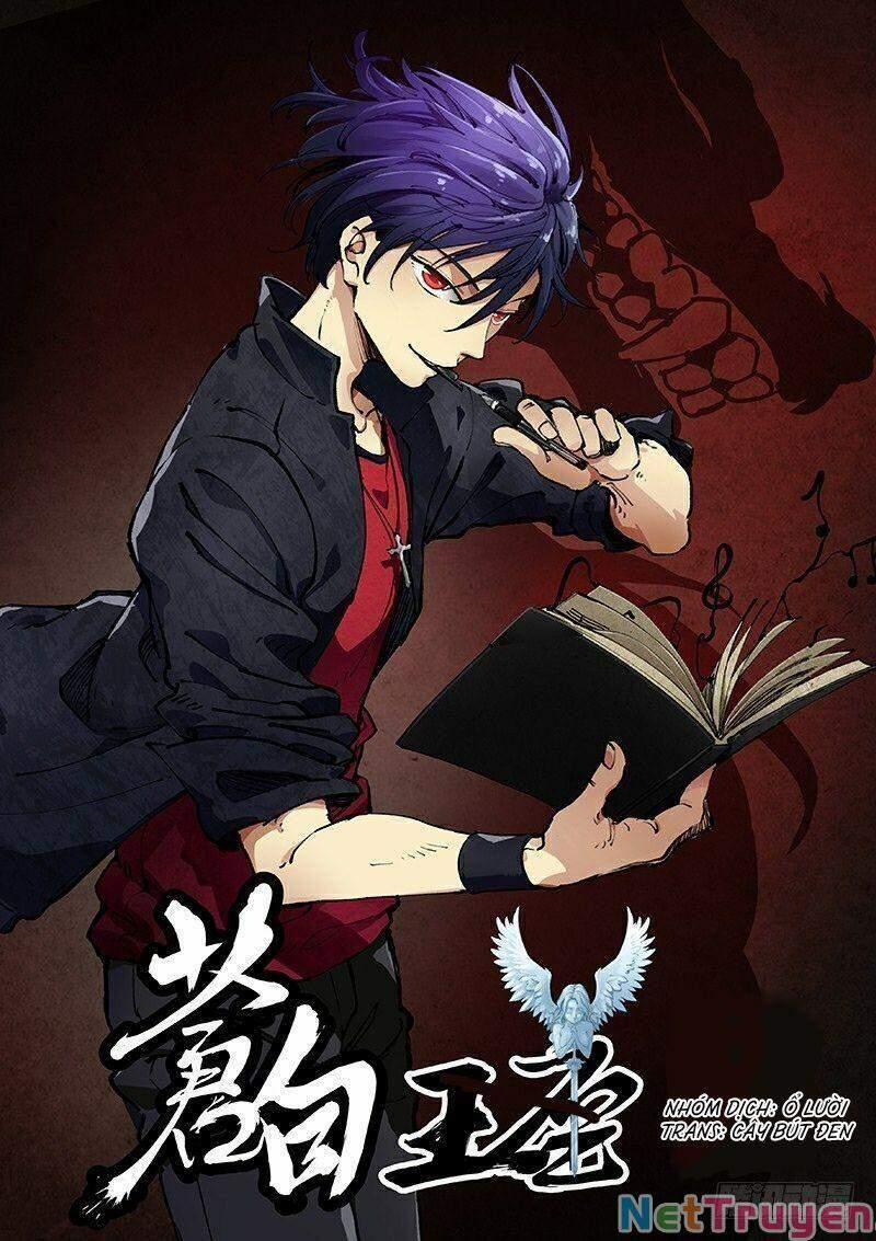 Bạch Vương Tọa 68 trang 1