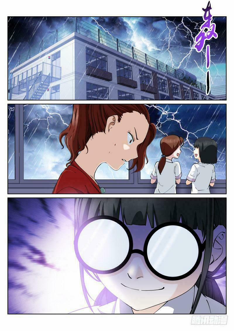 Bạch Vương Tọa 7 trang 3