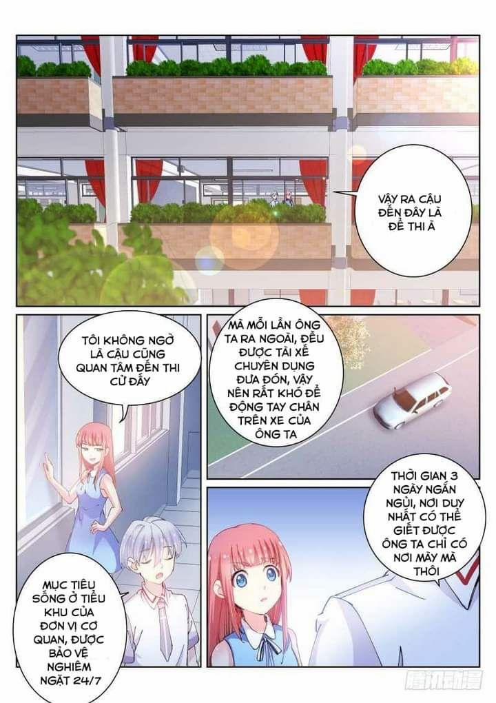 Bạch Vương Tọa 70 trang 2