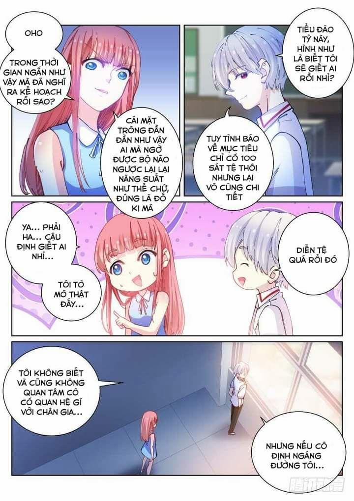 Bạch Vương Tọa 70 trang 4