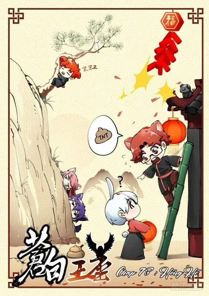 Bạch Vương Tọa 73 trang 0