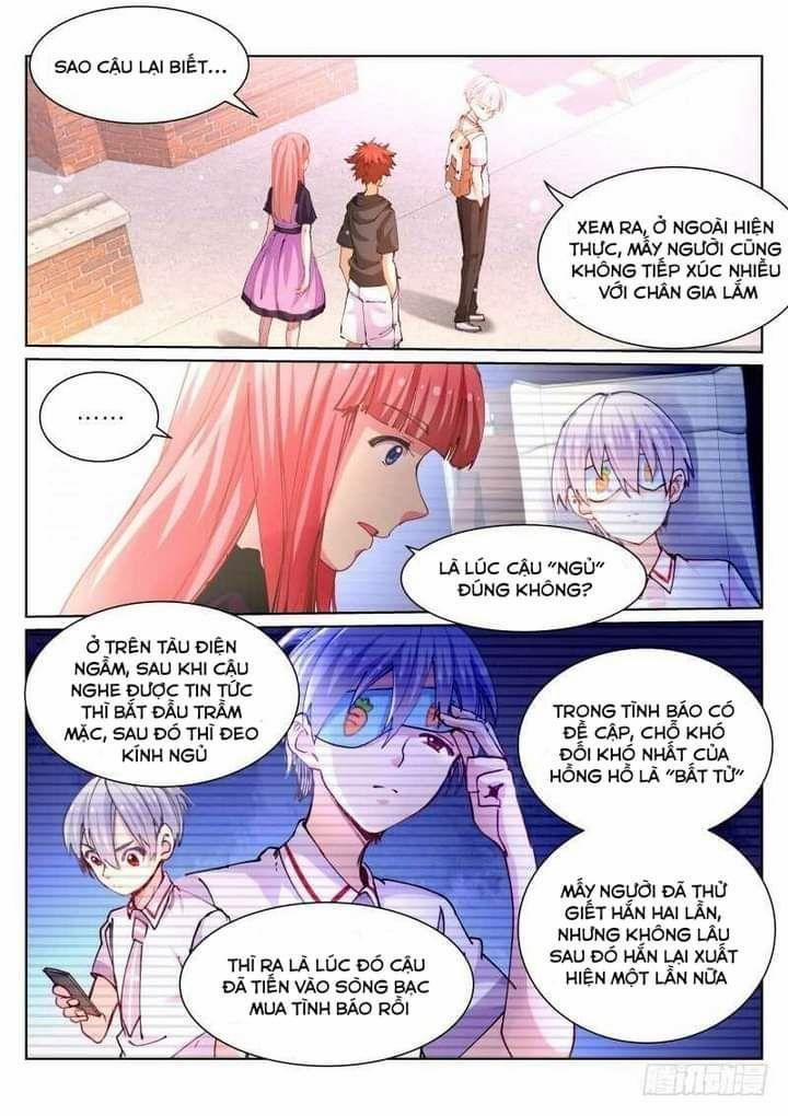 Bạch Vương Tọa 73 trang 3