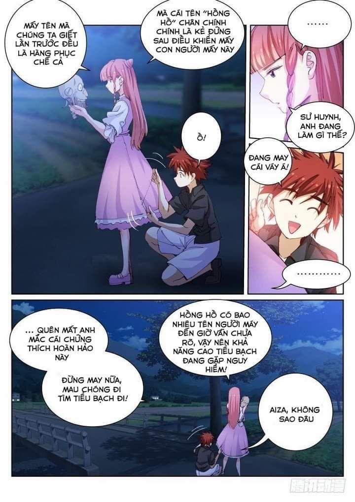 Bạch Vương Tọa 77 trang 6