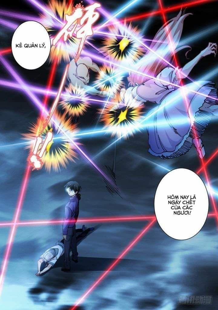 Bạch Vương Tọa 80 trang 4