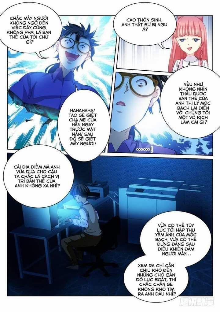 Bạch Vương Tọa 81 trang 11