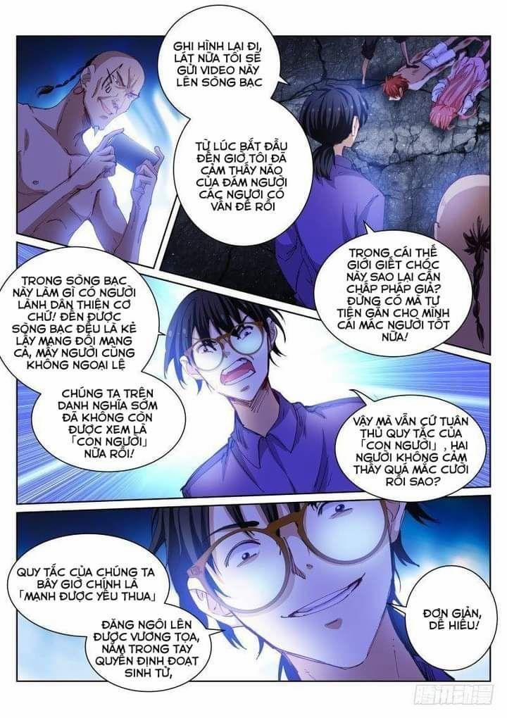 Bạch Vương Tọa 81 trang 7