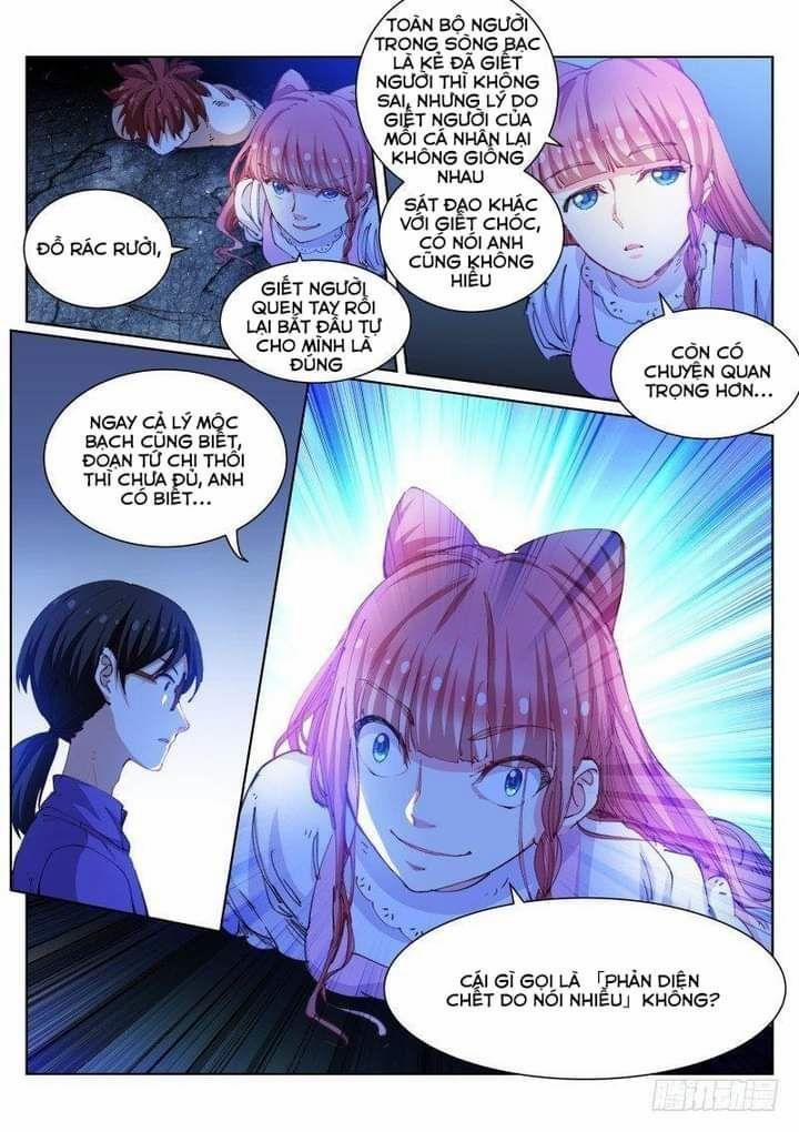 Bạch Vương Tọa 81 trang 8