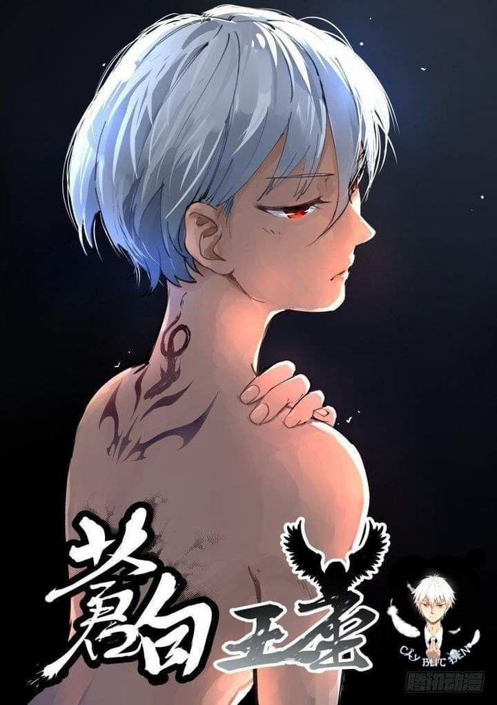 Bạch Vương Tọa 84 trang 0