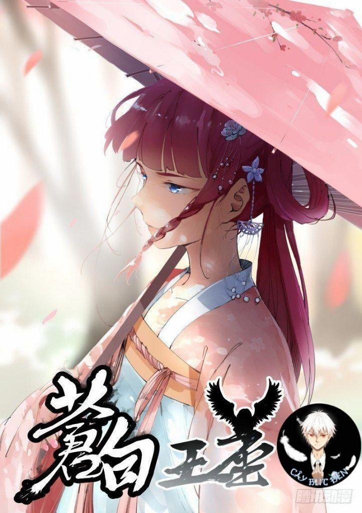 Bạch Vương Tọa 85 trang 0