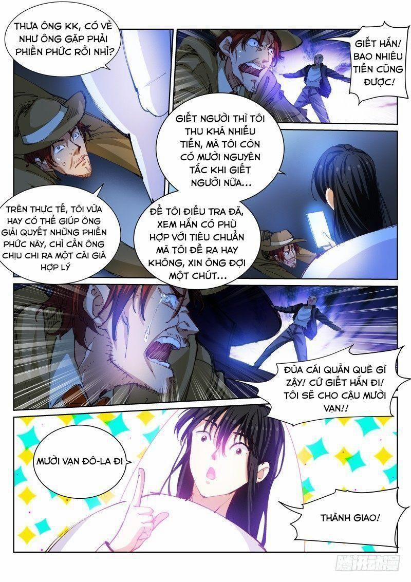 Bạch Vương Tọa 86 trang 10