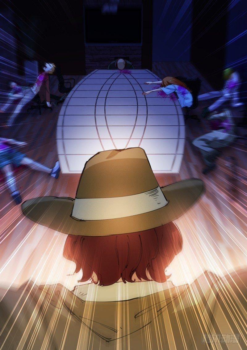 Bạch Vương Tọa 86 trang 4