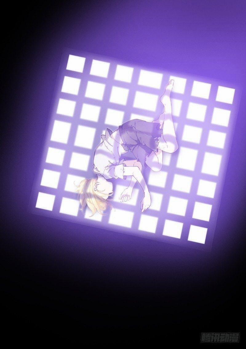 Bạch Vương Tọa 89 trang 3