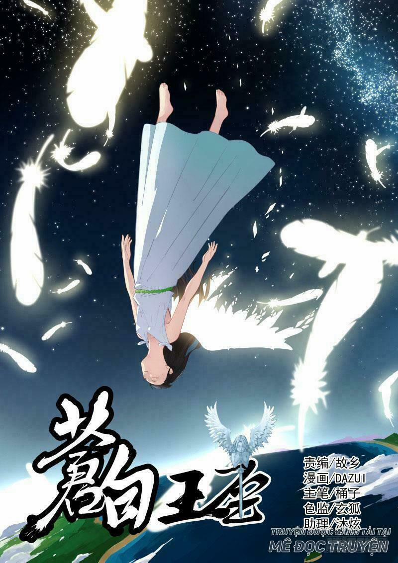 Bạch Vương Tọa 9 trang 0