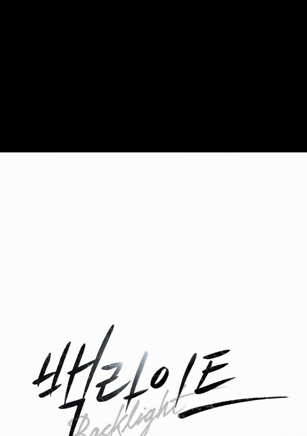 Backlight 1 trang 10