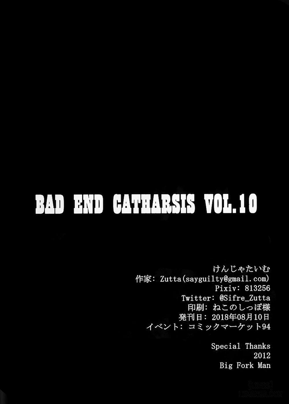 Bad End Catharsis Vol. 10 Oneshot trang 20