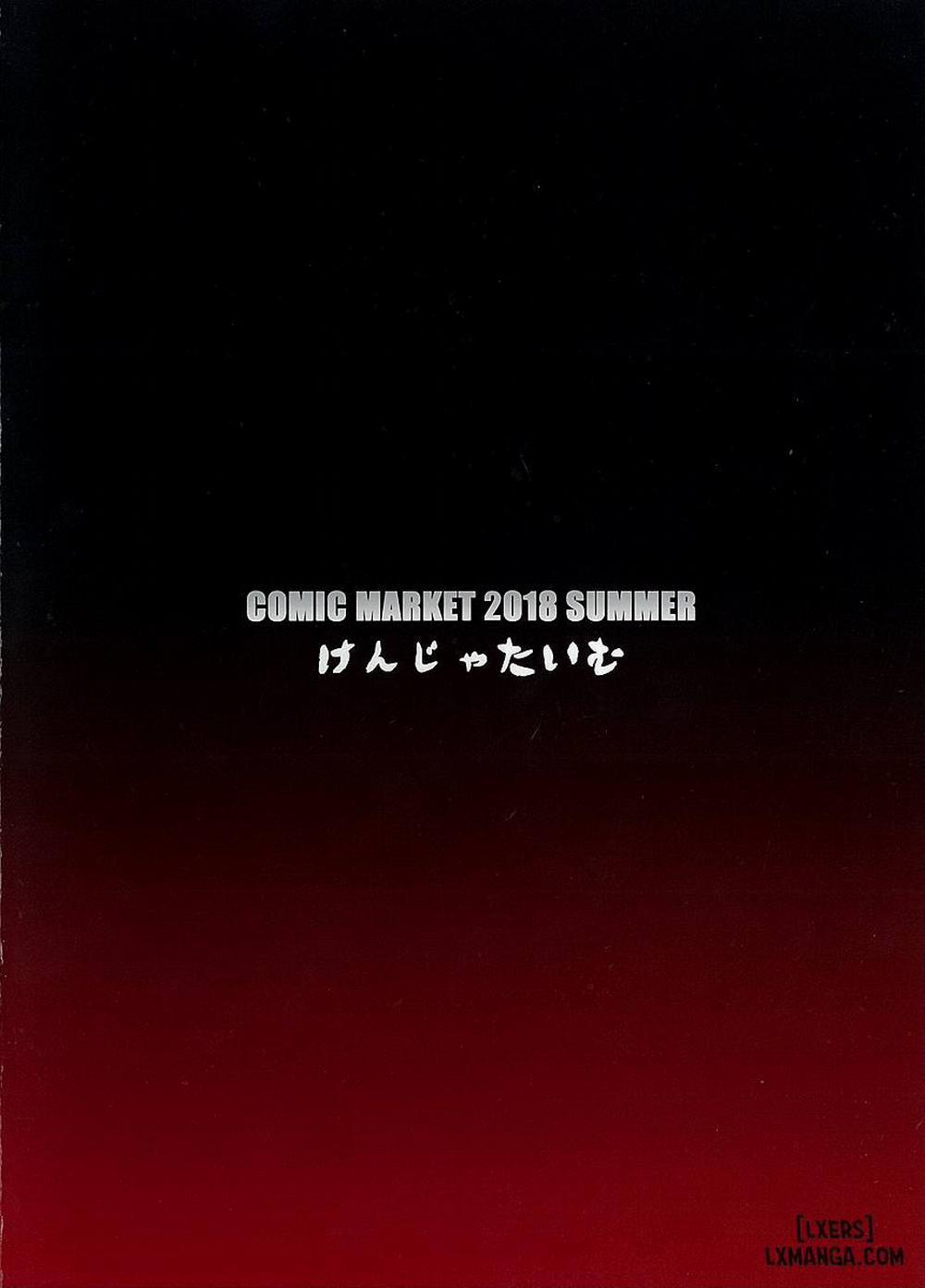 Bad End Catharsis Vol. 10 Oneshot trang 21