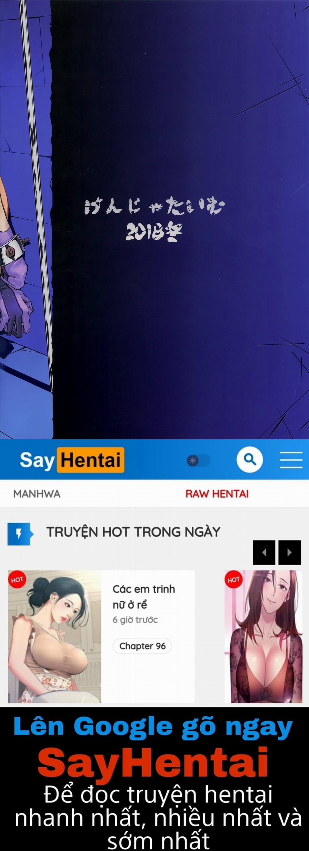 Bad End Catharsis Vol. 11 Oneshot trang 21