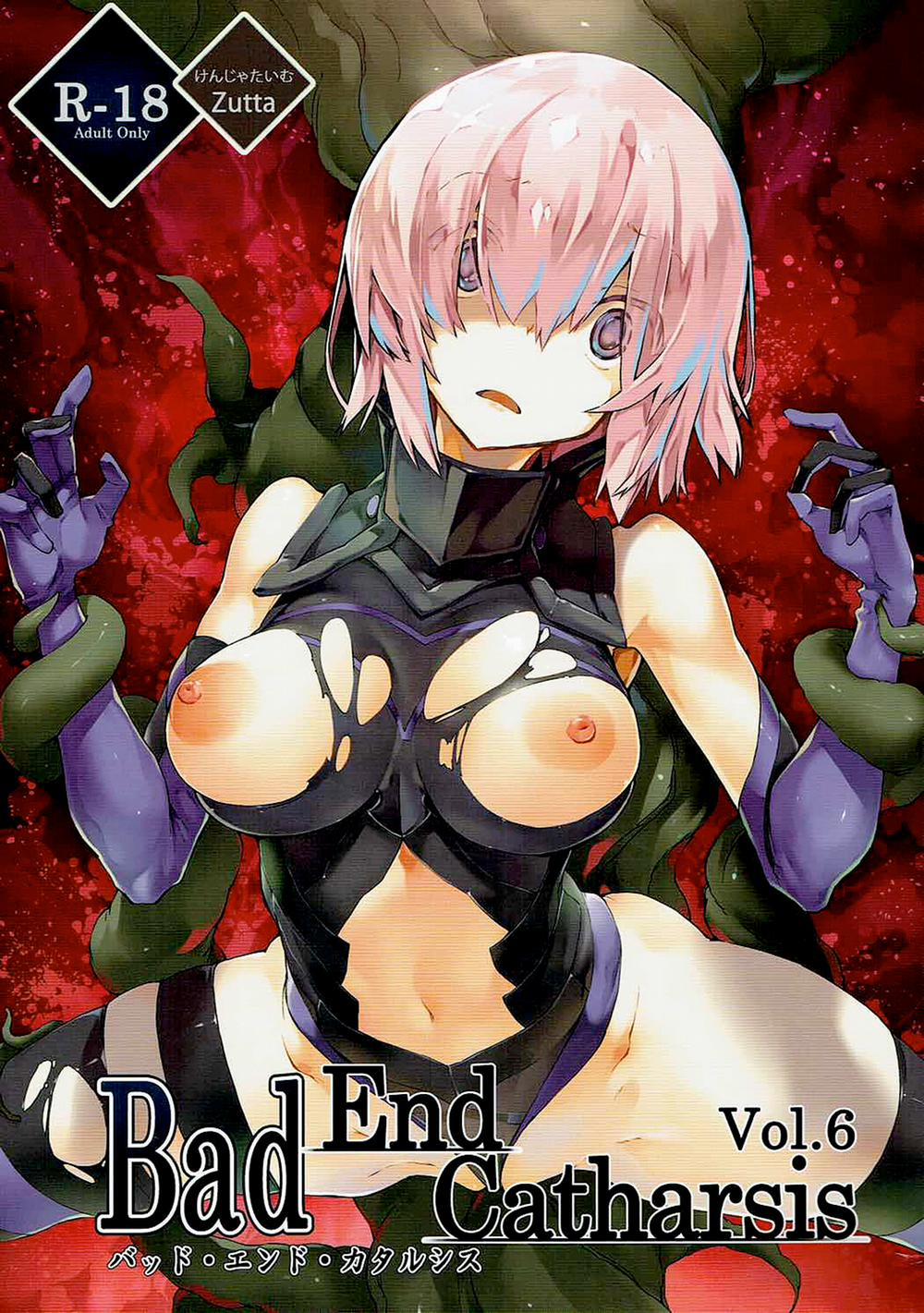 Bad End Catharsis Vol. 6 (Fate Grand Order) Oneshot trang 0