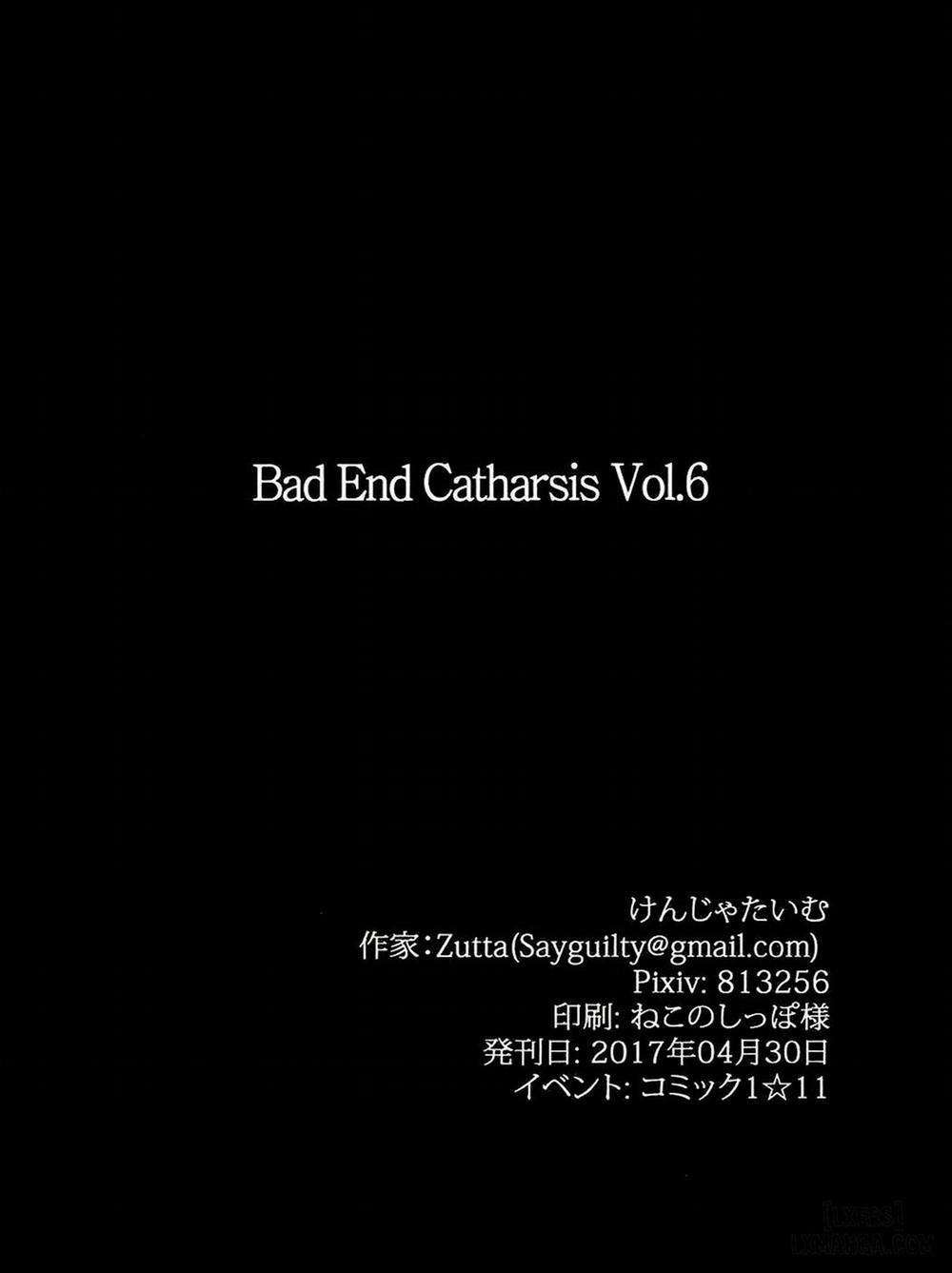 Bad End Catharsis Vol.6 Oneshot trang 19